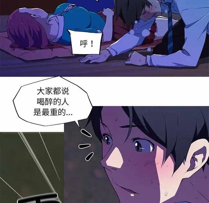 第51张