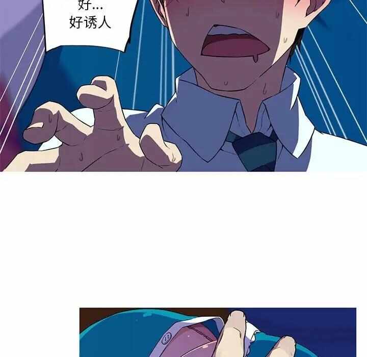第53张
