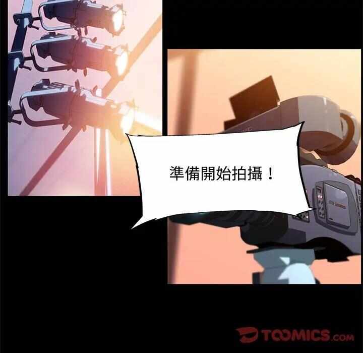 第20张