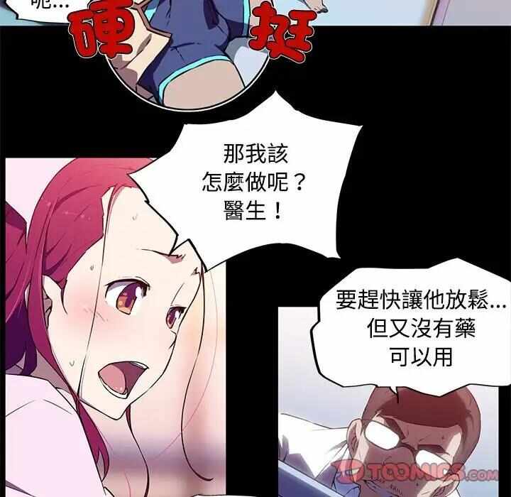 第22张