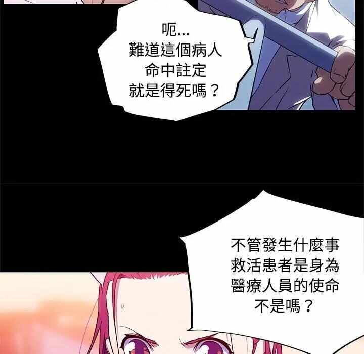 第23张