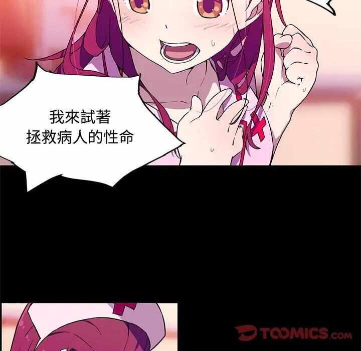 第24张