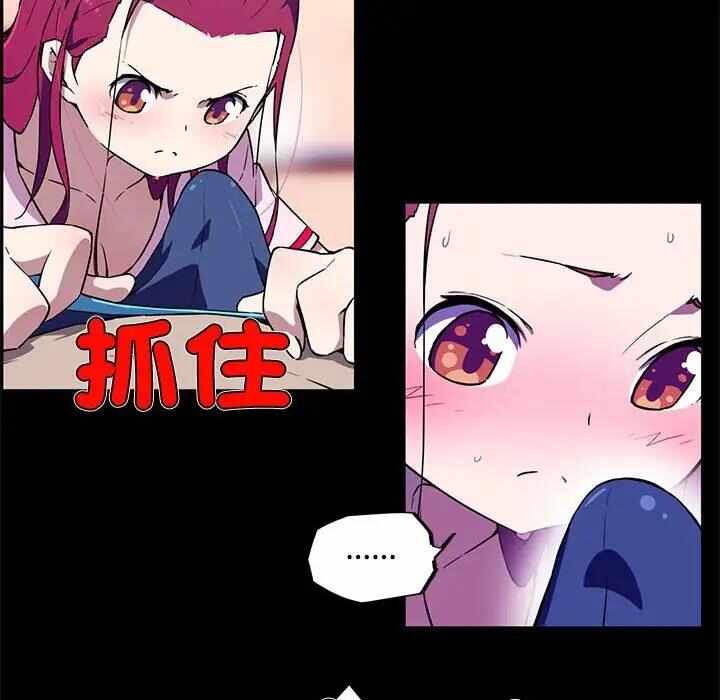 第25张