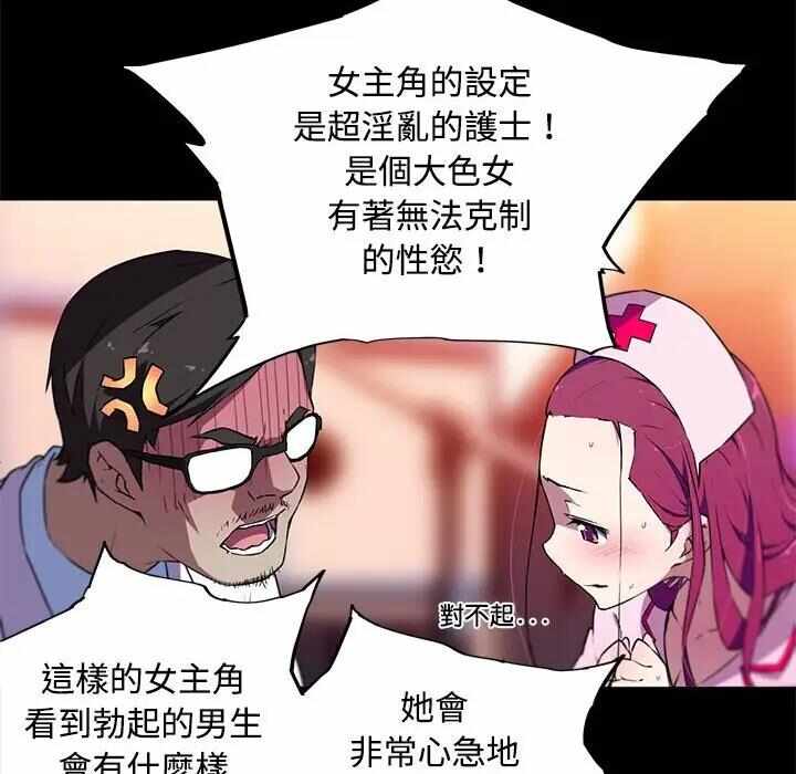 第27张