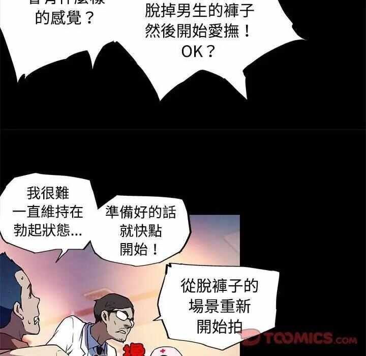 第28张