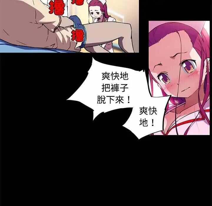 第29张
