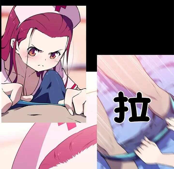 第31张