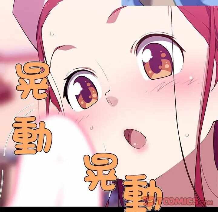 第32张