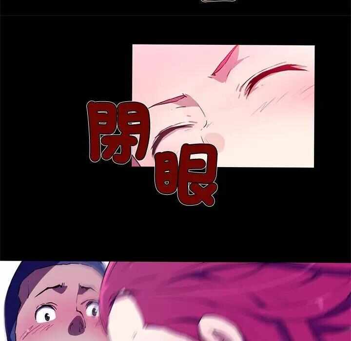 第33张