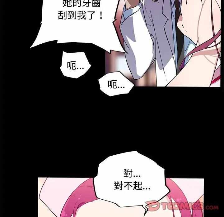 第36张