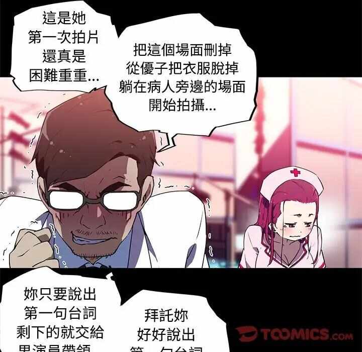 第38张