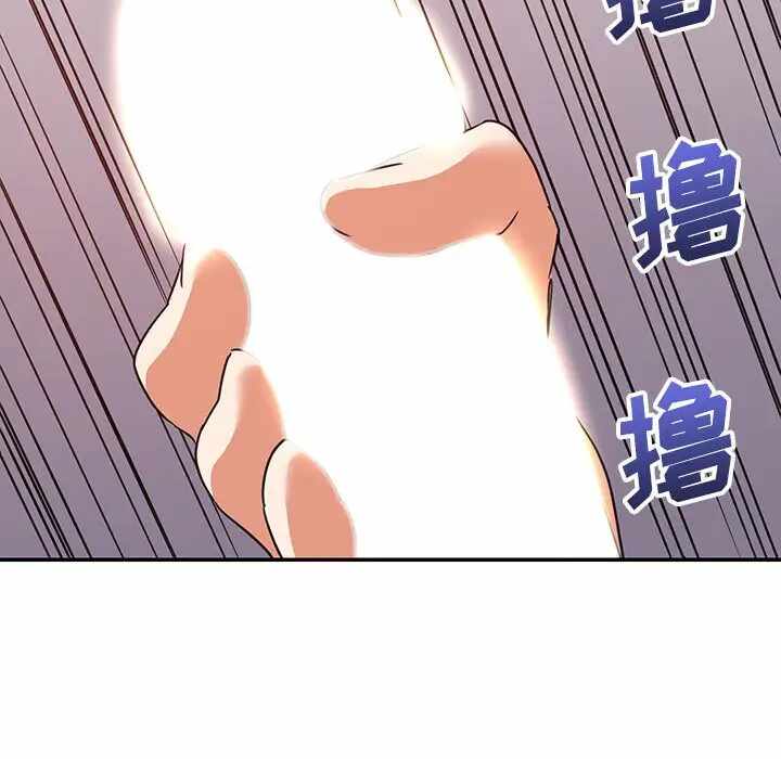 第5张
