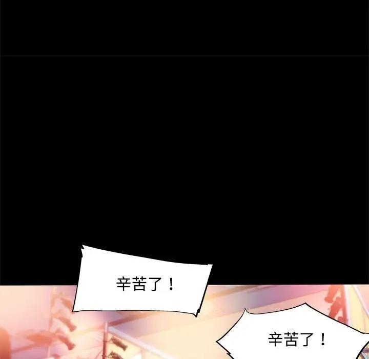 第49张