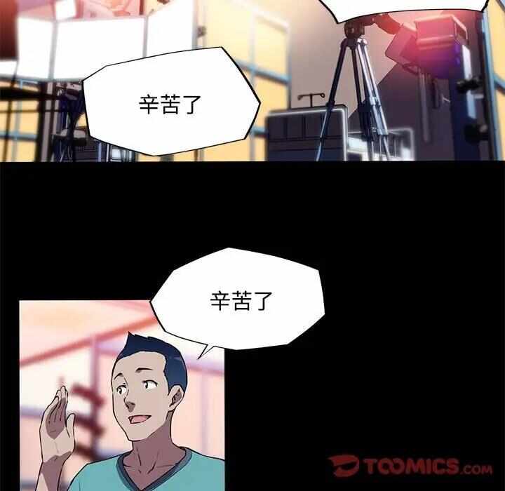 第50张