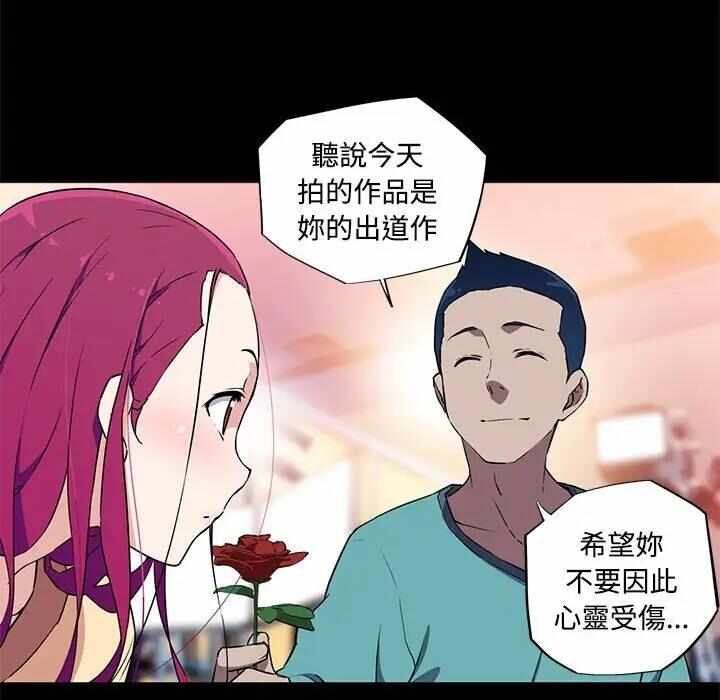 第55张