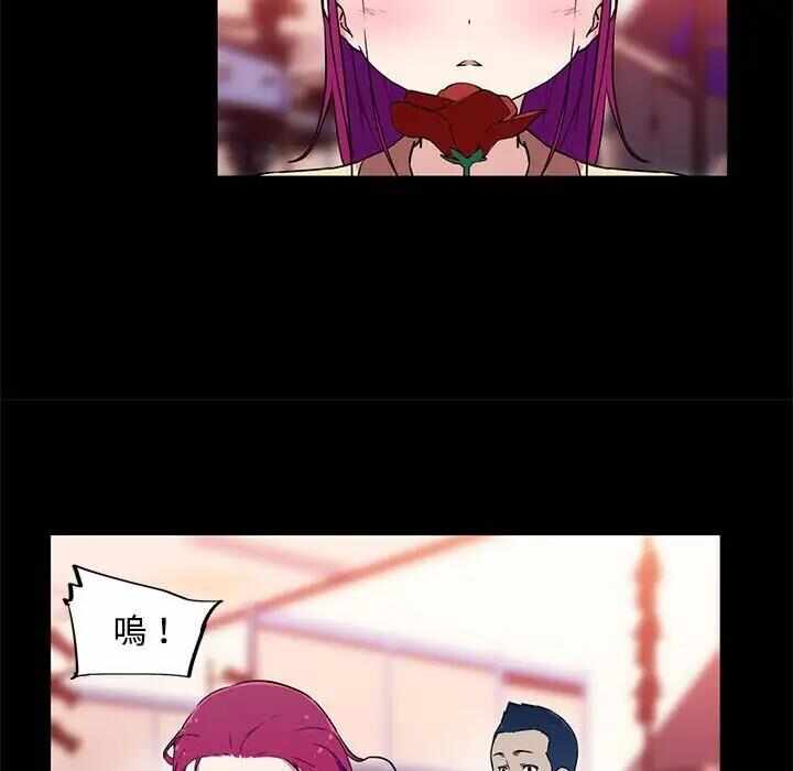 第57张