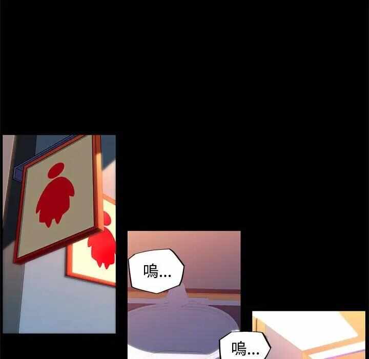 第59张