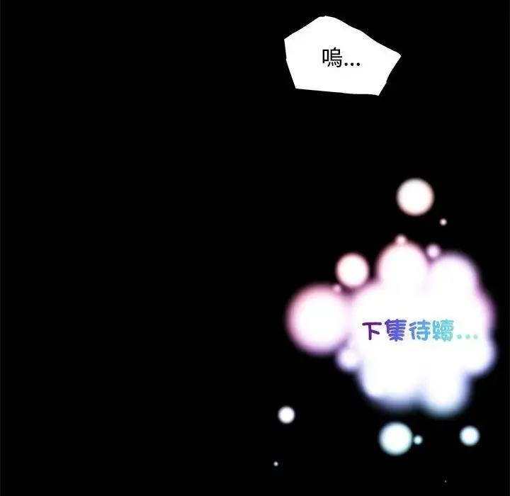 第63张