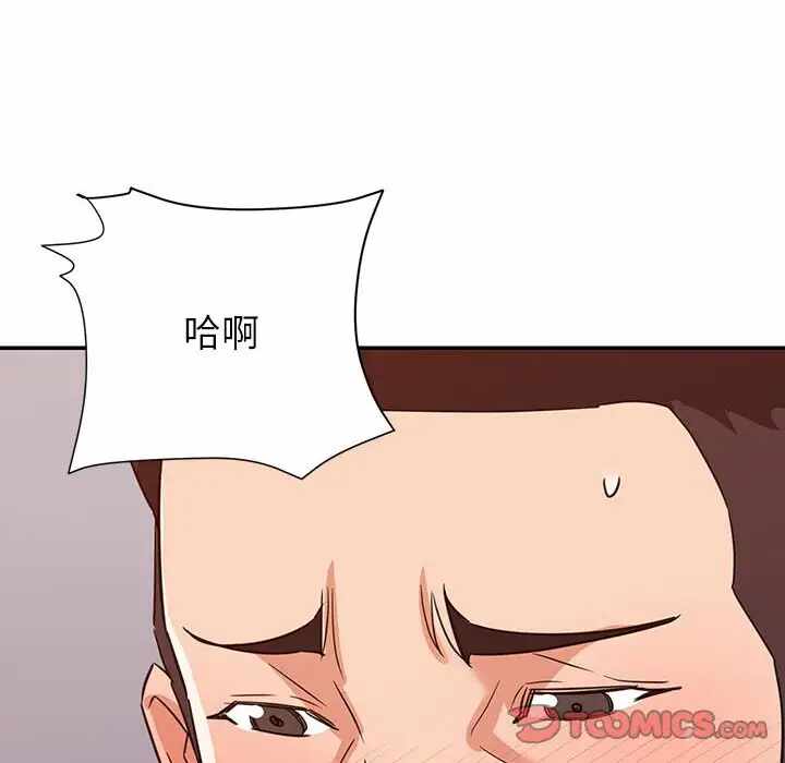 第6张
