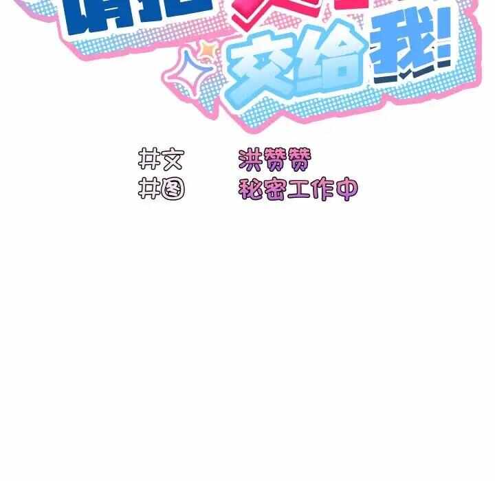 第39张