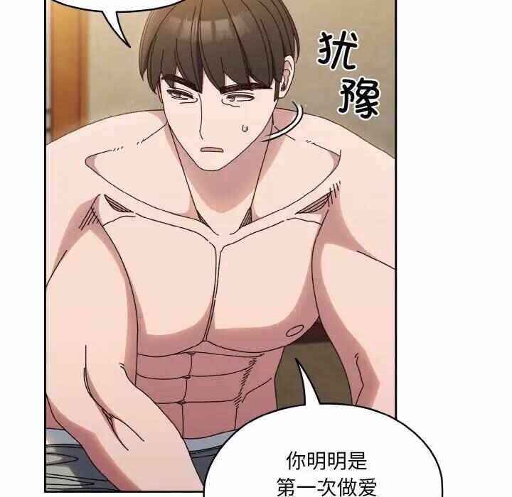 第56张