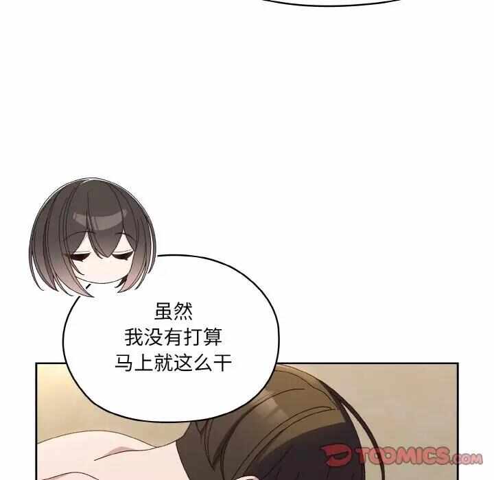 第66张