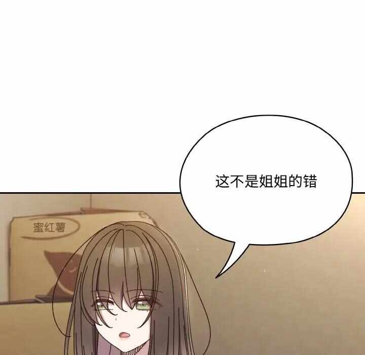 第73张