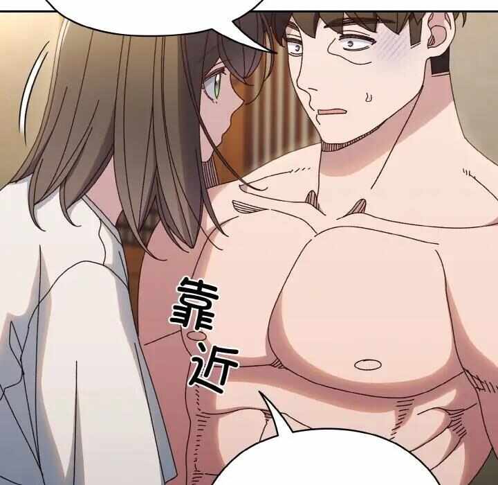 第83张