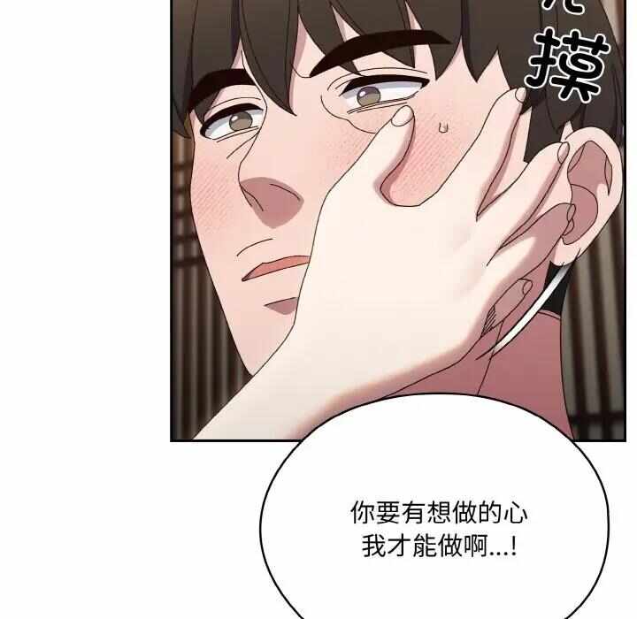 第96张