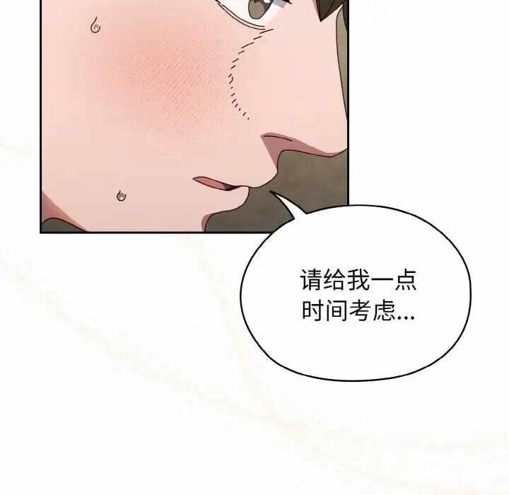 第108张