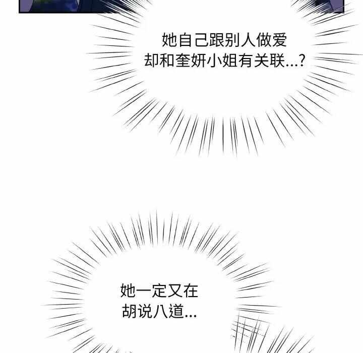 第127张