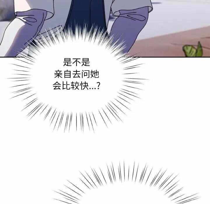 第132张