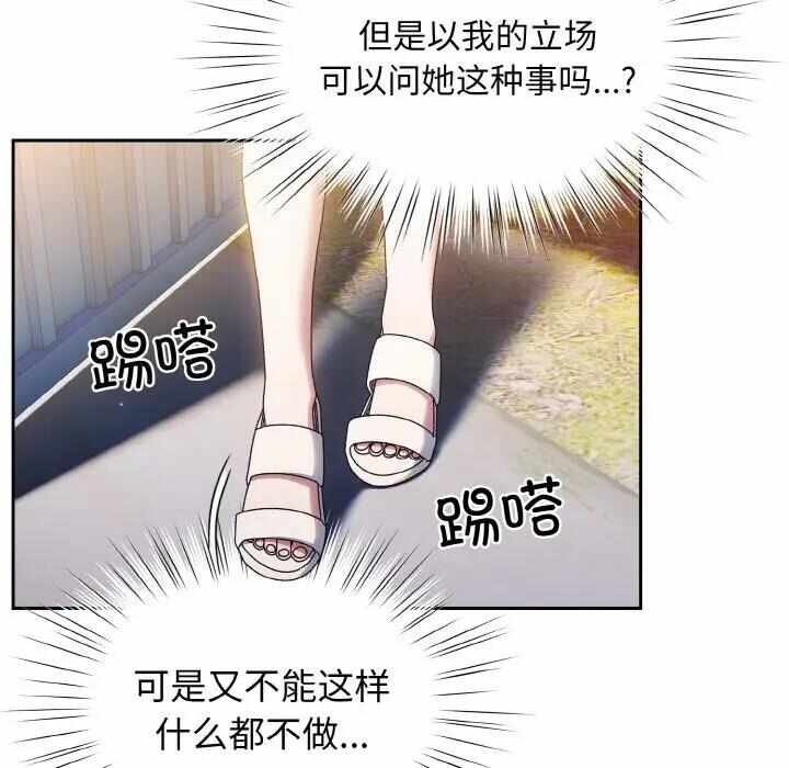 第134张