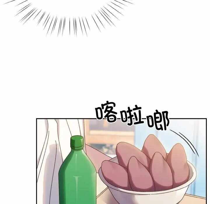 第135张