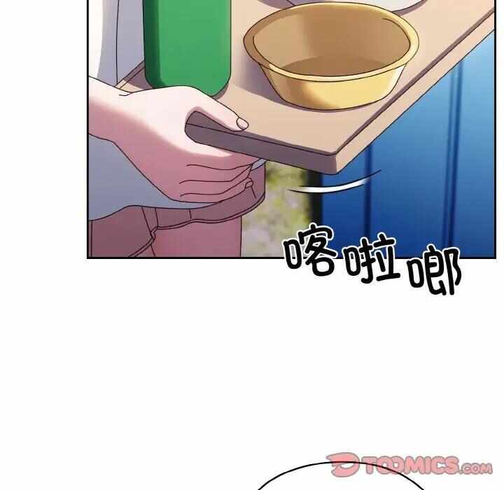 第138张
