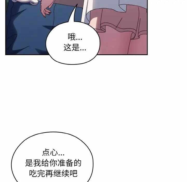 第144张