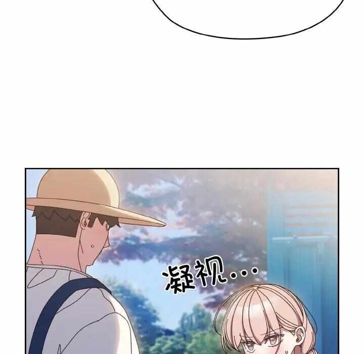 第3张