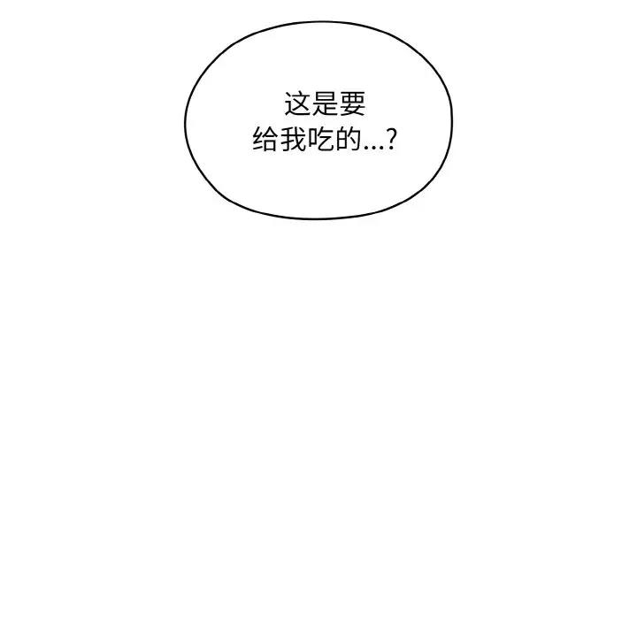 第7张