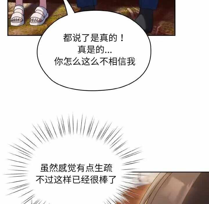 第17张