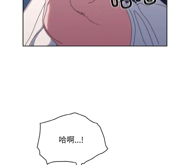 第36张