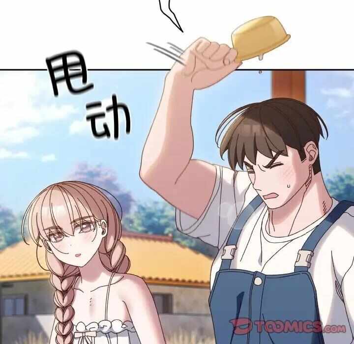 第38张