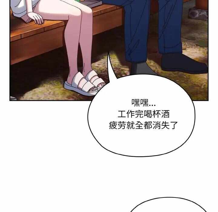 第43张