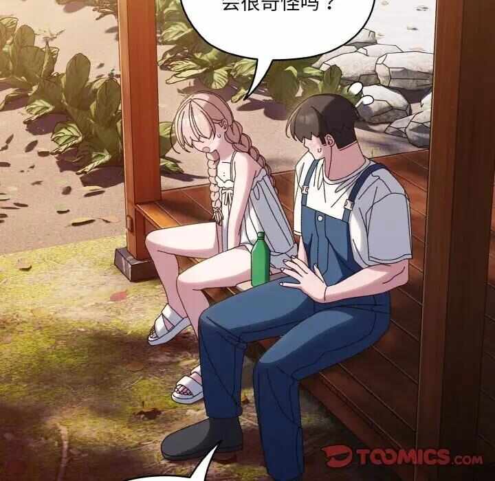 第49张