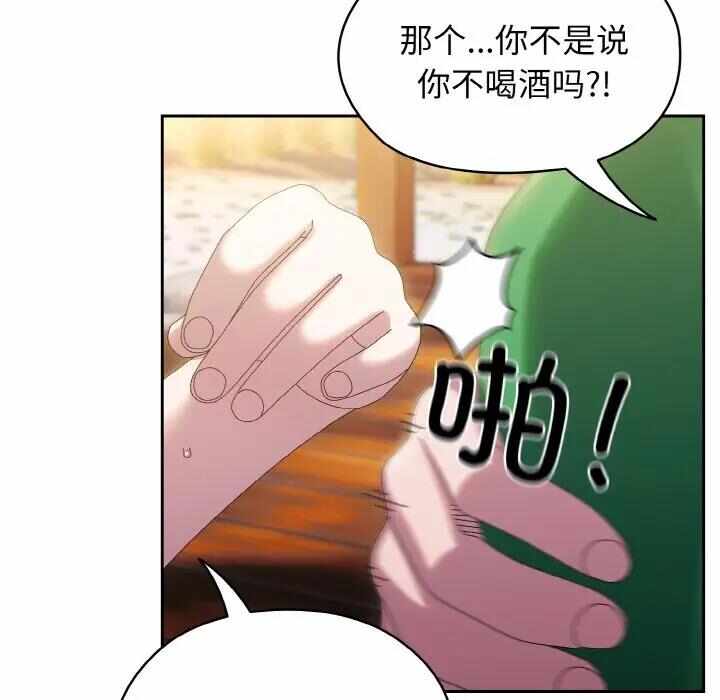 第59张