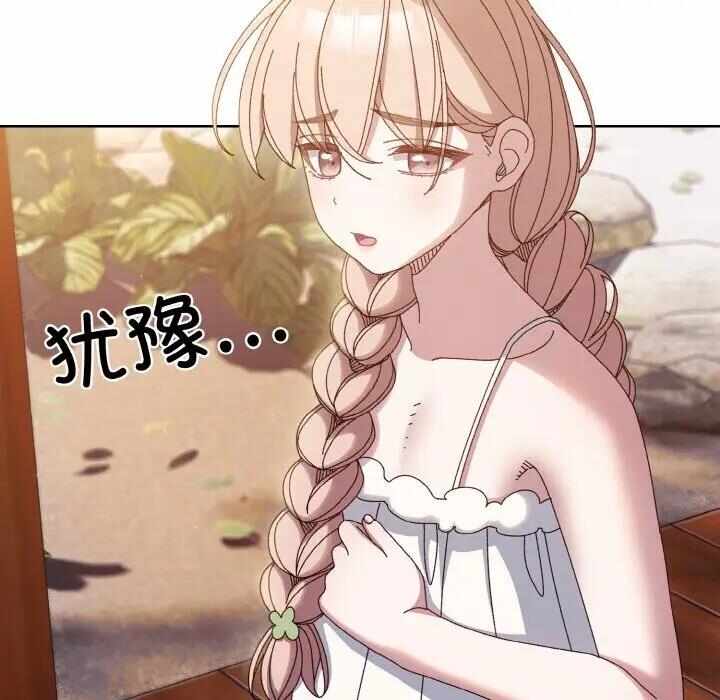 第64张