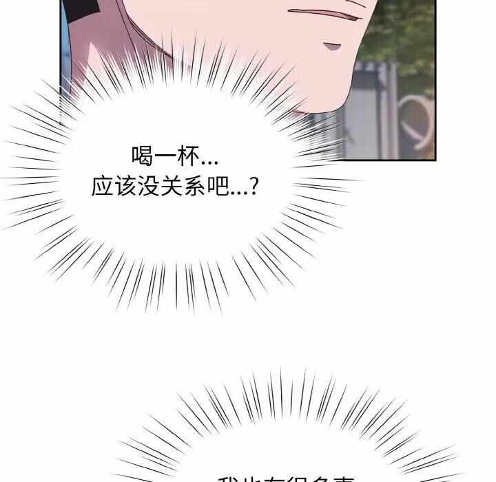 第70张