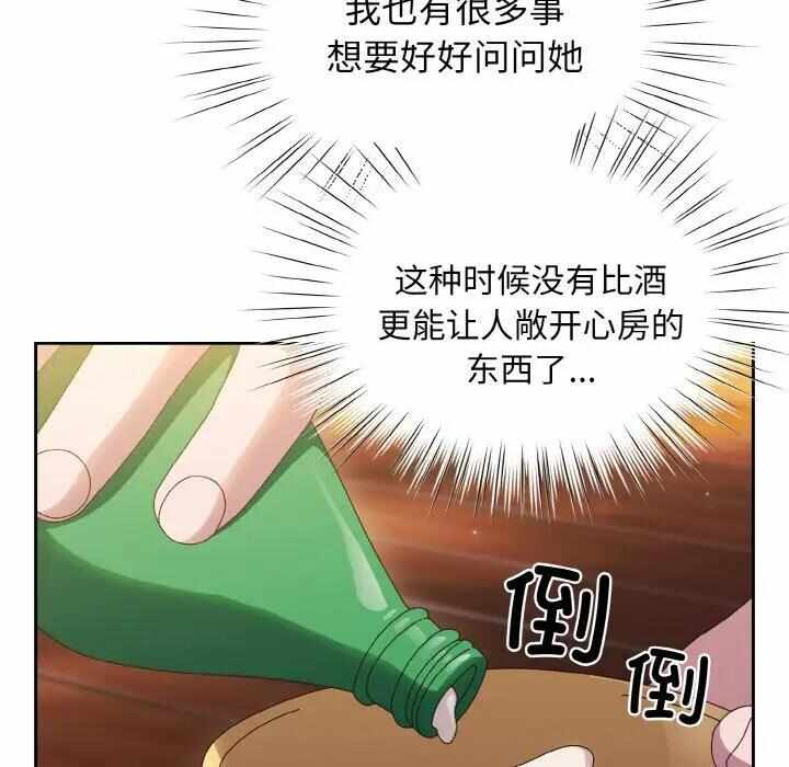 第72张