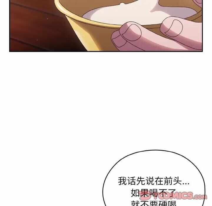 第74张