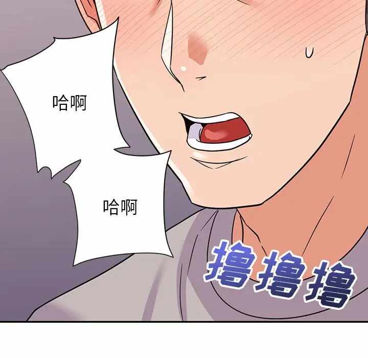 第7张