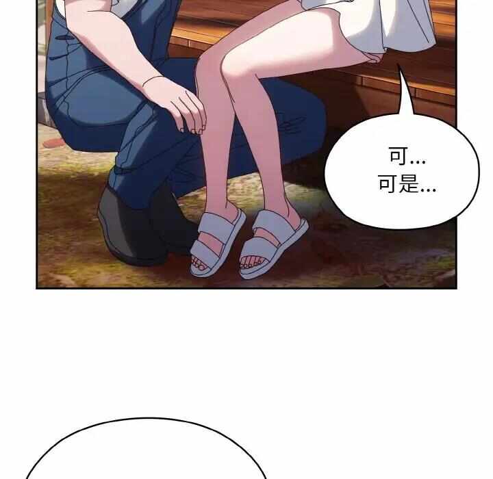 第90张